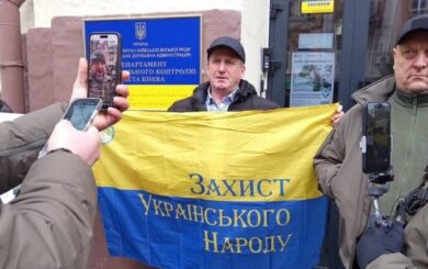 Нова перемога ГО ”ЗУН”: Київрада внесла проєкт про скасування незаконних карток благоустрою