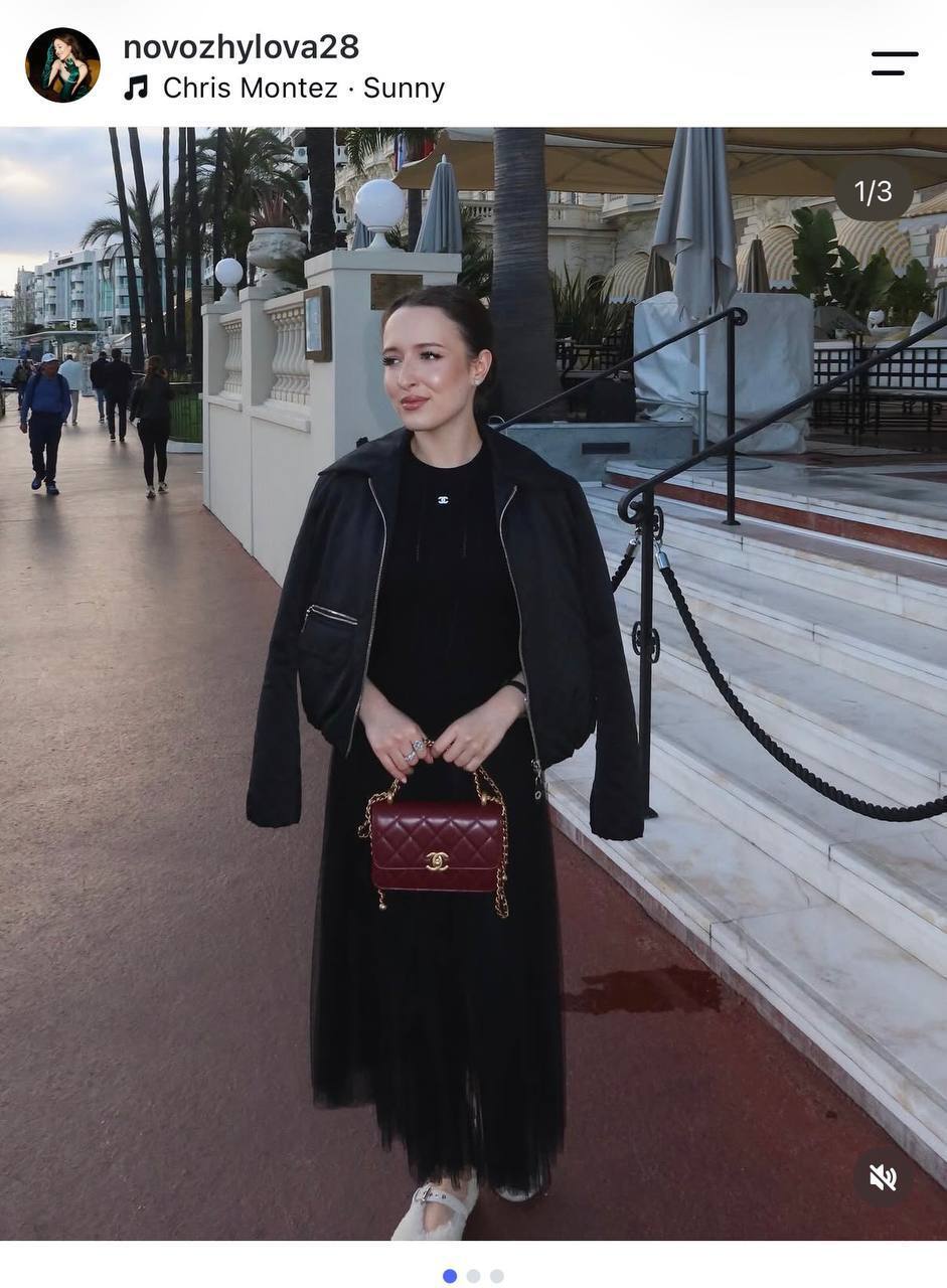 Rolex, Graff і Dior: що показують соцмережі проректорки Інни Костирі?