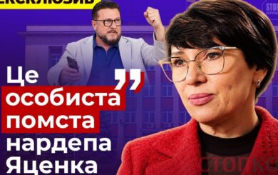 Хто розхитує Умань і чому мовчить ТВК? Ексклюзивне інтерв’ю з Іриною Плетньовою