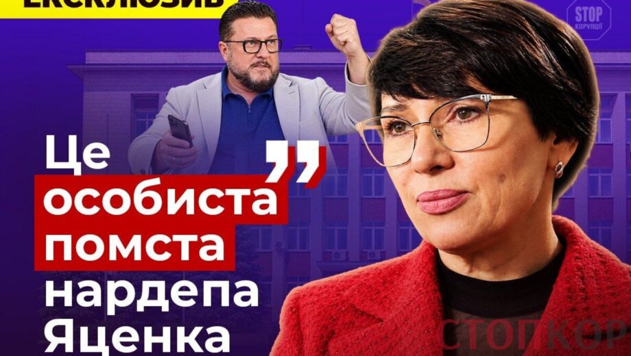 Хто розхитує Умань і чому мовчить ТВК? Ексклюзивне інтерв’ю з Іриною Плетньовою