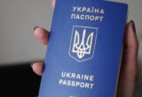 Виїжджаєте з України: про цю важливу деталь на паспортному контролі багато хто не знає