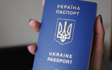 Виїжджаєте з України: про цю важливу деталь на паспортному контролі багато хто не знає