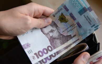 Виплати людям з інвалідністю з 2027 року: хто зможе отримувати до 16 тисяч гривень