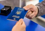 Запис на український паспорт у Мюнхені змінили: без цього на прийом не потрапити