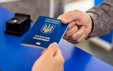 Запис на український паспорт у Мюнхені змінили: без цього на прийом не потрапити
