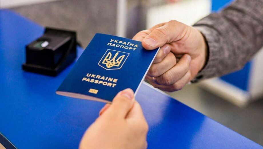 Запис на український паспорт у Мюнхені змінили: без цього на прийом не потрапити