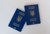 Втратили паспорт за кордоном: що робити та як повернутися в Україну