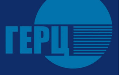 Приватна платіжна система в сервісі ДМС: що відомо про «ГЕРЦ»