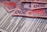 Субсидії у 2026 році: кому збільшать виплати, а кому можуть зменшити