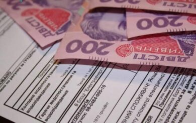 Субсидии в 2026 году: кому увеличат выплаты, а кому могут снизить