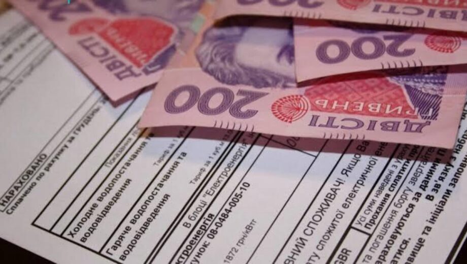Субсидии в 2026 году: кому увеличат выплаты, а кому могут снизить