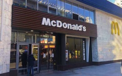 У McDonald’s попередили про зміни в меню: у різних ресторанах доступні різні страви