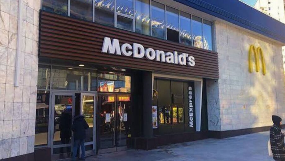 У McDonald’s попередили про зміни в меню: у різних ресторанах доступні різні страви