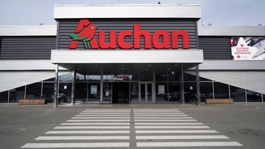 Після атаки дронів у Києві тимчасово закрили Auchan у Lavina Mall