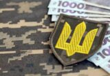 Між потребами Міноборони та бюджетом-2027 утворився розрив у $75 млрд