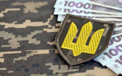 Між потребами Міноборони та бюджетом-2027 утворився розрив у $75 млрд