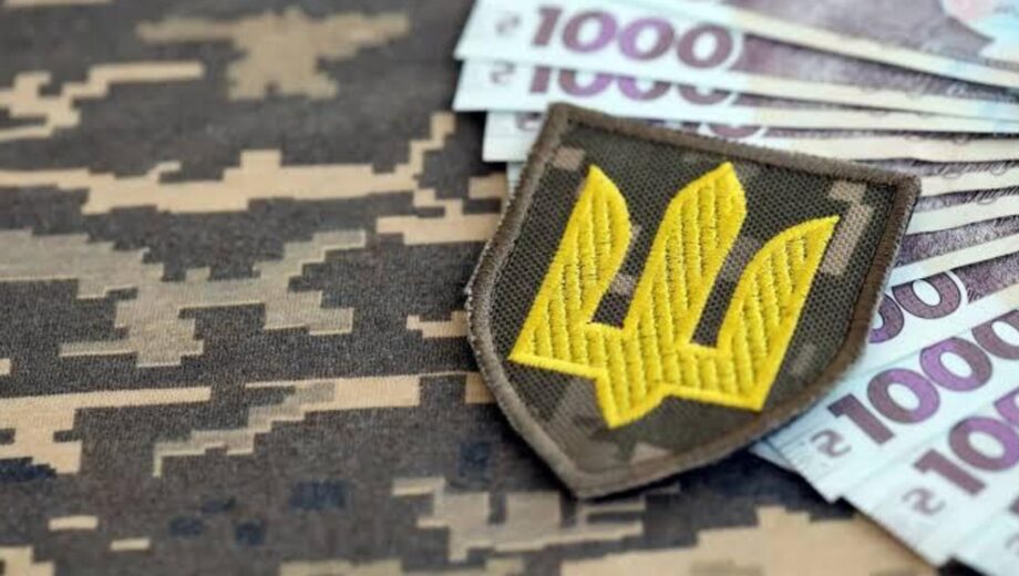 Між потребами Міноборони та бюджетом-2027 утворився розрив у $75 млрд
