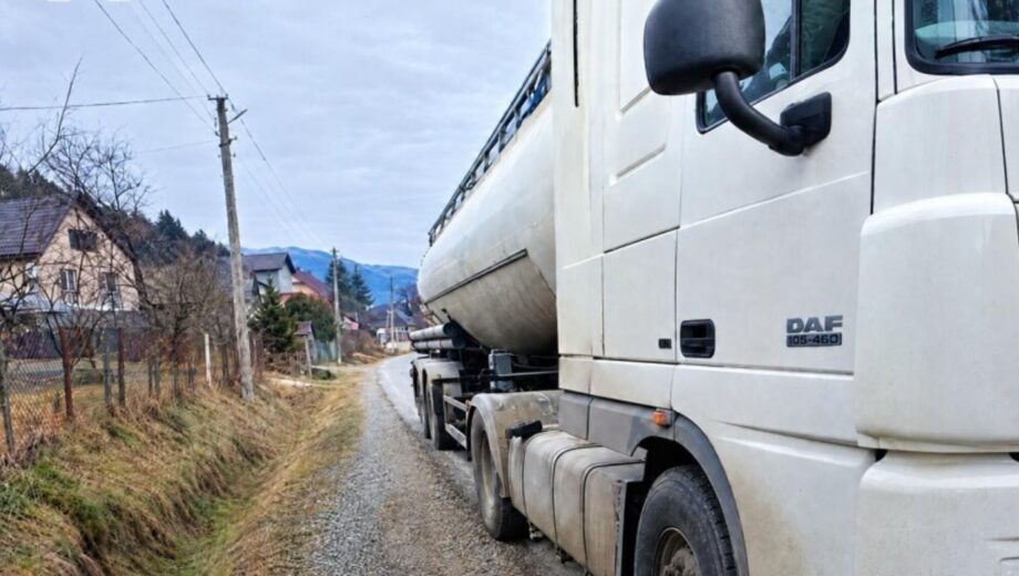 ”Газоконденсат” на папері, пальне — у цистерні: на Закарпатті завершили справу