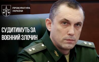 ”Кинджали”, ”Іскандери” та дрони: заступника Шойгу судитимуть за постачання зброї армії рф