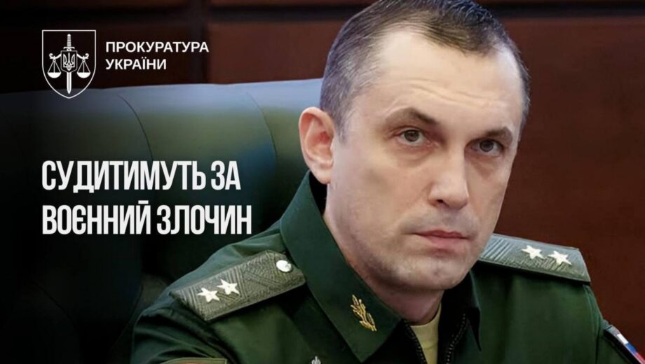 ”Кинджали”, ”Іскандери” та дрони: заступника Шойгу судитимуть за постачання зброї армії рф