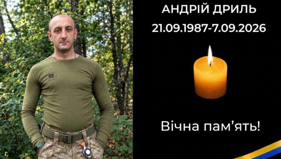 Тело привезли в черном пакете: семья погибшего военного во Львовской области требует расследования
