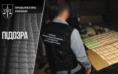 €10 тысяч за »положительное заключение»: военного чиновника подозревают в вымогательстве взятки