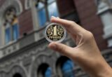 НБУ ввів в обіг срібну монету до 30-річчя гривні: тираж – до 5 тисяч