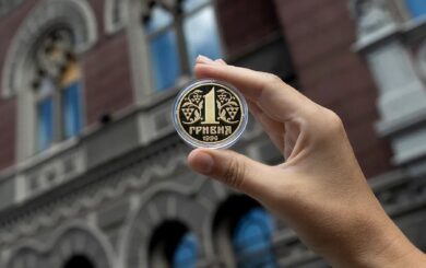 НБУ ввів в обіг срібну монету до 30-річчя гривні: тираж – до 5 тисяч