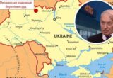 Актив на €50 млрд: чи законно поклади берилію на Поліссі опинилися під контролем власника АТБ Буткевича?