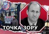 79 років очікування: як держава визнала борг, але платити не поспішає