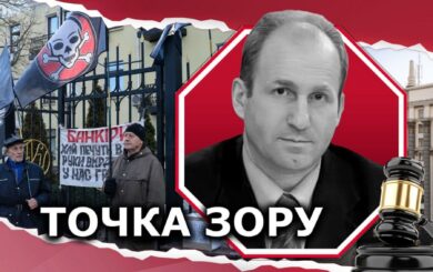 79 лет ожидания: как государство признало долг, но платить не спешит