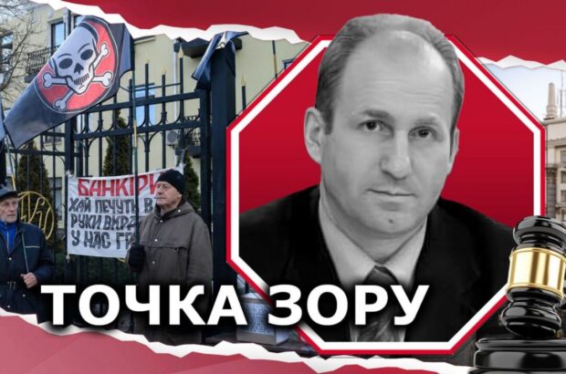 79 років очікування: як держава визнала борг, але платити не поспішає