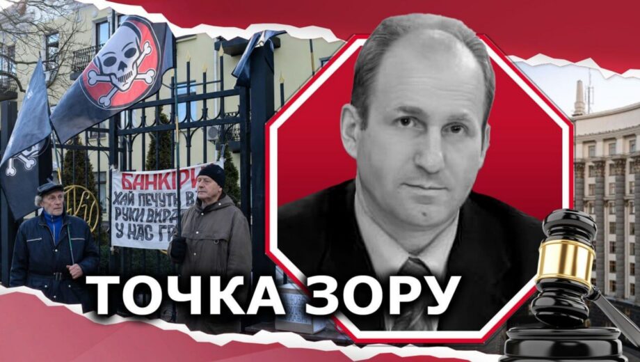 79 років очікування: як держава визнала борг, але платити не поспішає