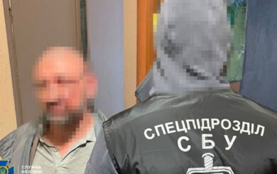 СБУ задержала в Харькове мужчину, подозреваемого в корректировке российских ударов