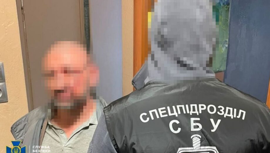 СБУ задержала в Харькове мужчину, подозреваемого в корректировке российских ударов
