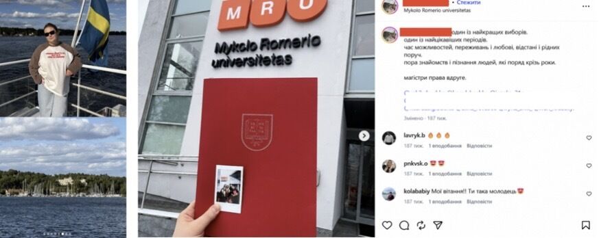 Миллионы в декларации, дело Коцабы и 200 ''квадратов'' для 18-летней дочери: что известно о судье Богдане Кукурузе?
