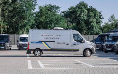 Отпечатки без реагентов и ДНК в считанные минуты: чем оснастили криминалистов в Украине
