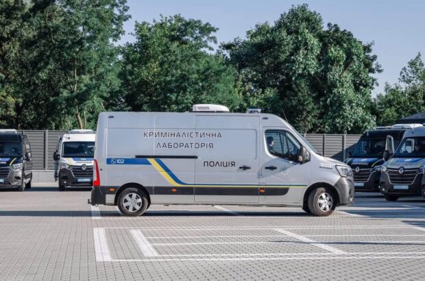 Відбитки без реагентів та ДНК за лічені хвилини: чим оснастили криміналістів в Україні