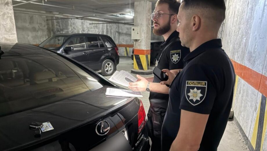 Продавали дорогі БАДи під виглядом інвестицій: поліція викрила масштабну аферу