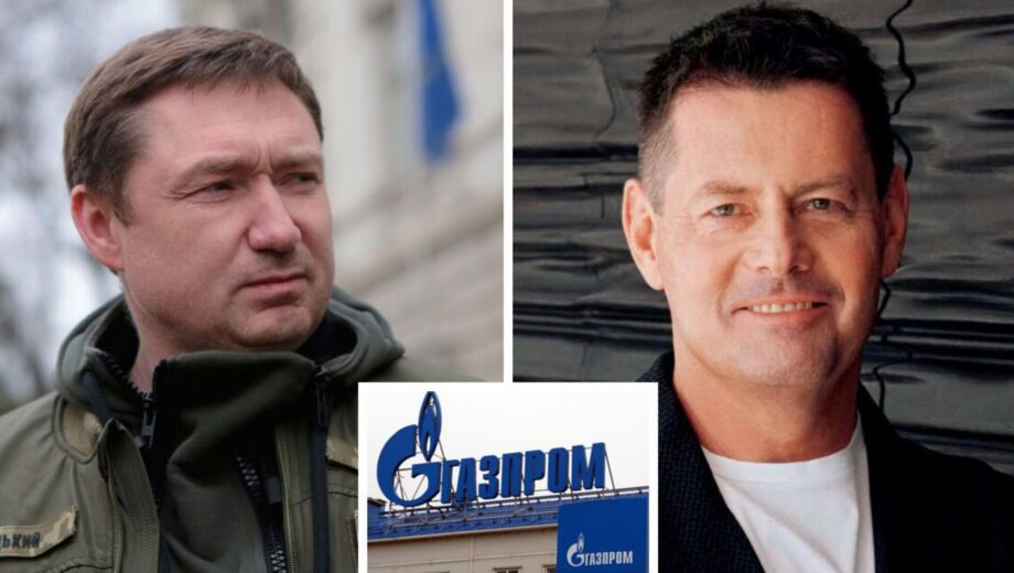 Слід веде до ”Газпрому”? Як Комарек і Козицькі прокладають дорогу до українського газу на Полтавщині – медіа
