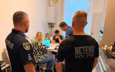 Инвестиции в криптоактивы обернулись потерей более $655 тысяч: полиция провела обыски в Чехии