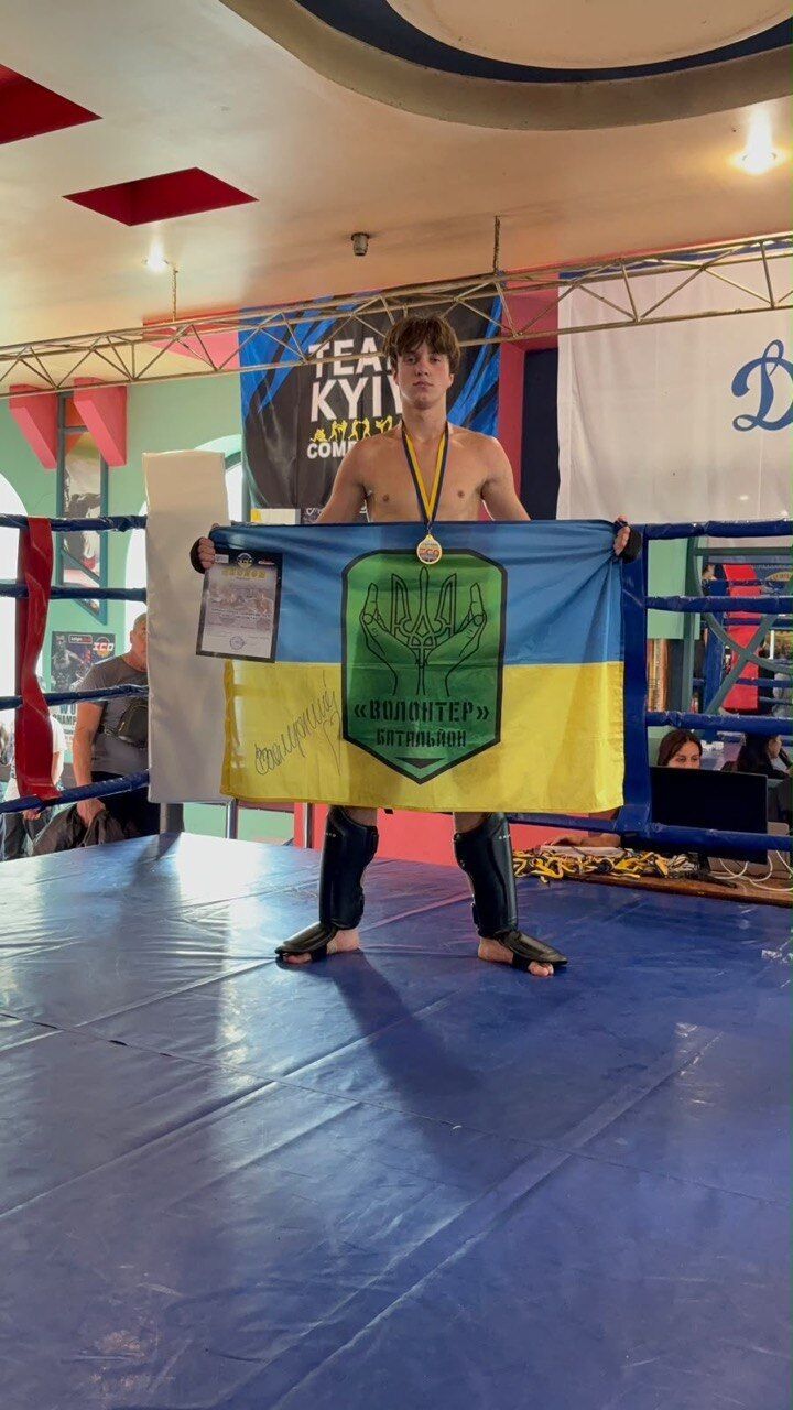 Спортсмен БФ ''Батальон Волонтер'' Артем Марченко стал чемпионом Украины по единоборствам (фото)