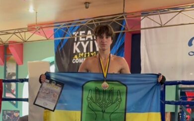 Спортсмен БФ »Батальон Волонтер» Артем Марченко стал чемпионом Украины по единоборствам (фото)