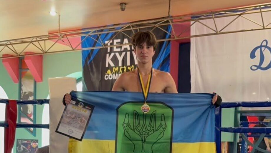Спортсмен БФ »Батальон Волонтер» Артем Марченко стал чемпионом Украины по единоборствам (фото)