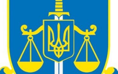 Перерозподіл повноважень в Офісі Генпрокурора: хто за які напрямки відповідатиме?