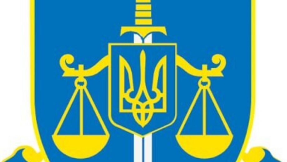 Перерозподіл повноважень в Офісі Генпрокурора: хто за які напрямки відповідатиме?