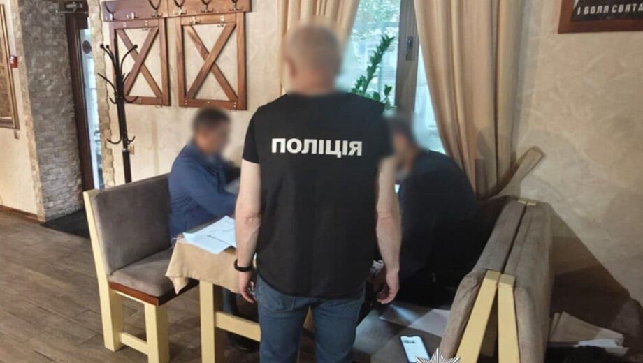 Эксглаву РГА подозревают в земельной сделке более чем на 6 млн грн