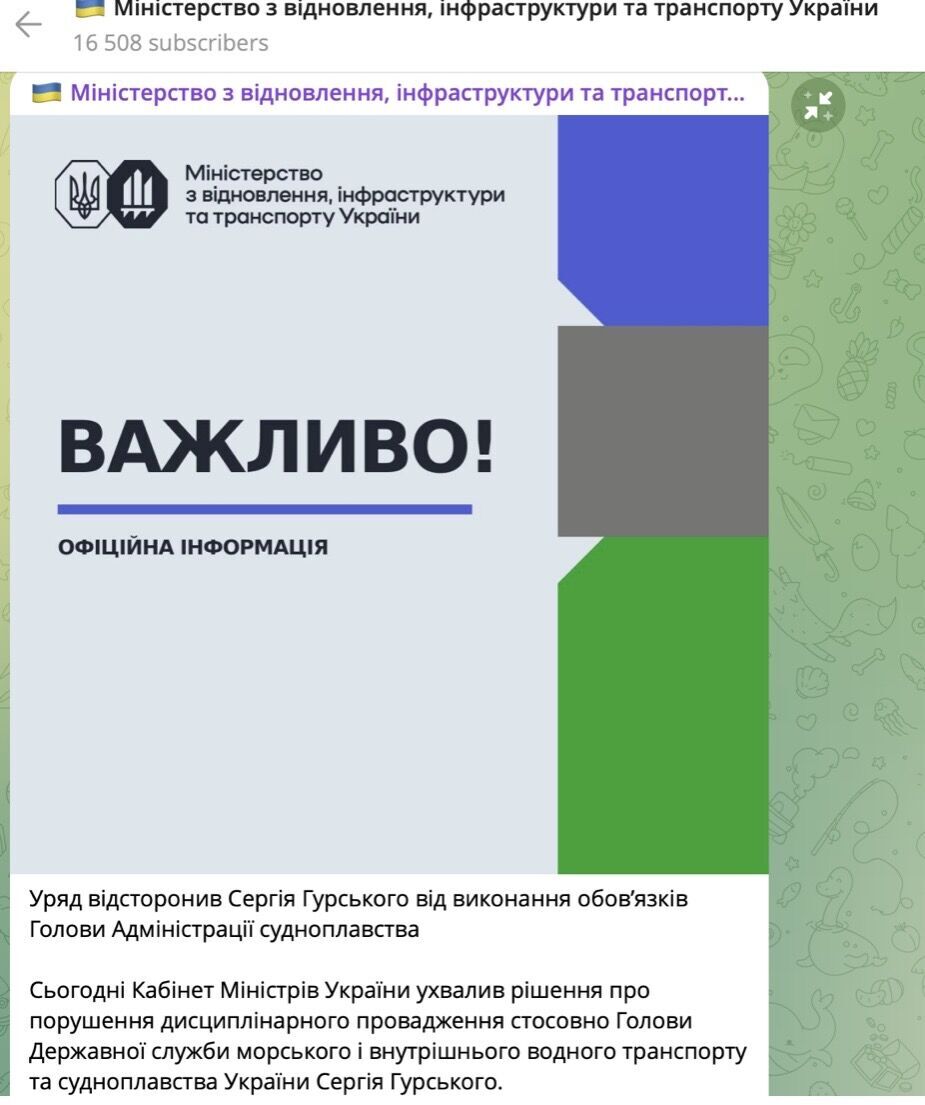 ''$30-50 тысяч за очередь на Дунай'': что именно Скороход обвиняет Администрацию Гурского и что говорят в Минтрансе?