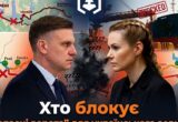 »Муза», Сулина и $5 тысяч за сертификат моряка: что известно о деле Гурского?