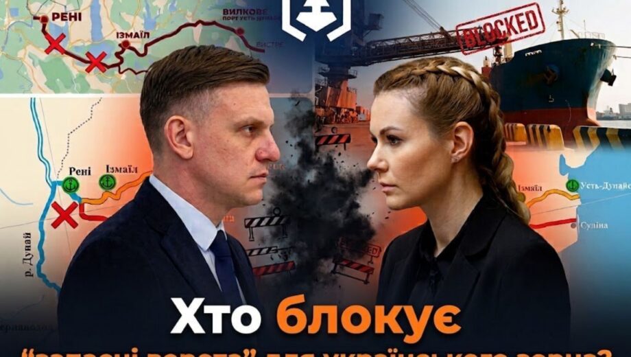 »Муза», Сулина и $5 тысяч за сертификат моряка: что известно о деле Гурского?